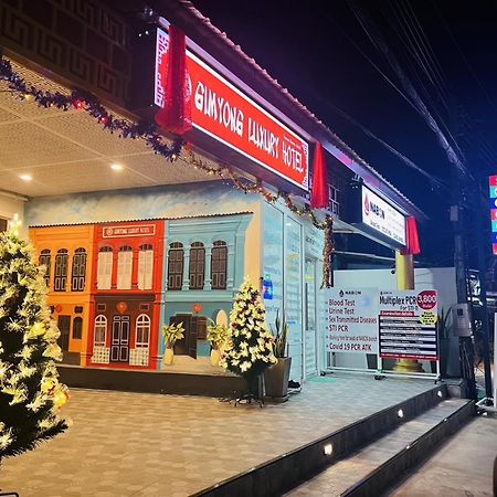 Sunray Beach Hotel Patong Екстер'єр фото