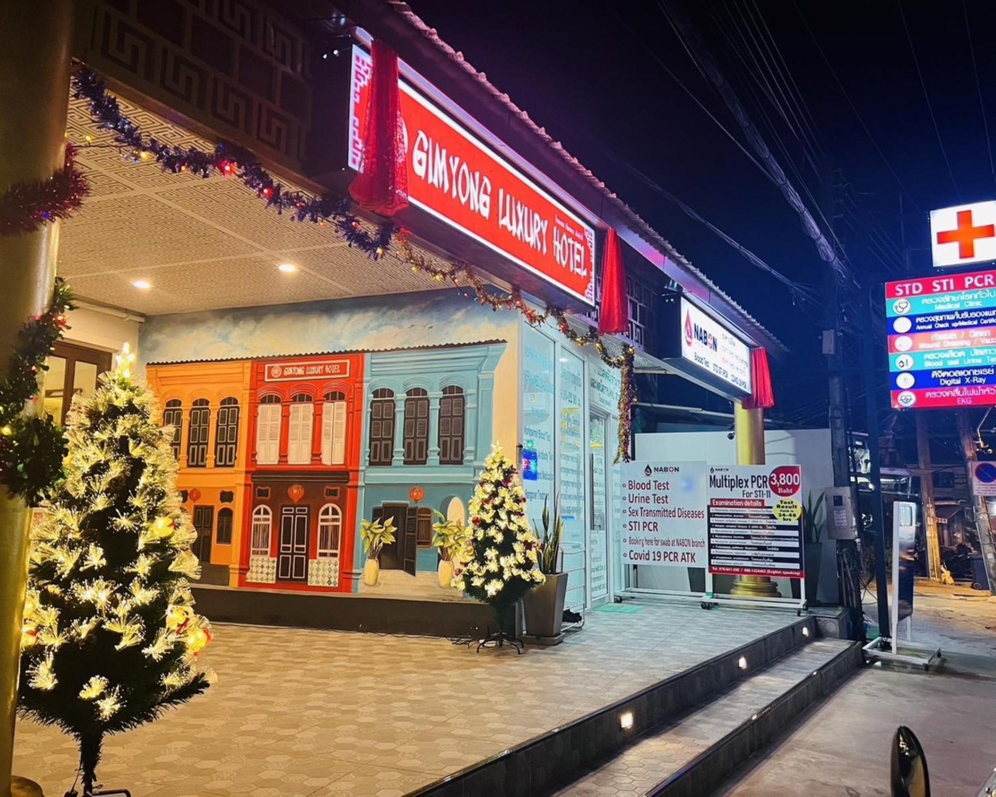 Sunray Beach Hotel Patong Екстер'єр фото