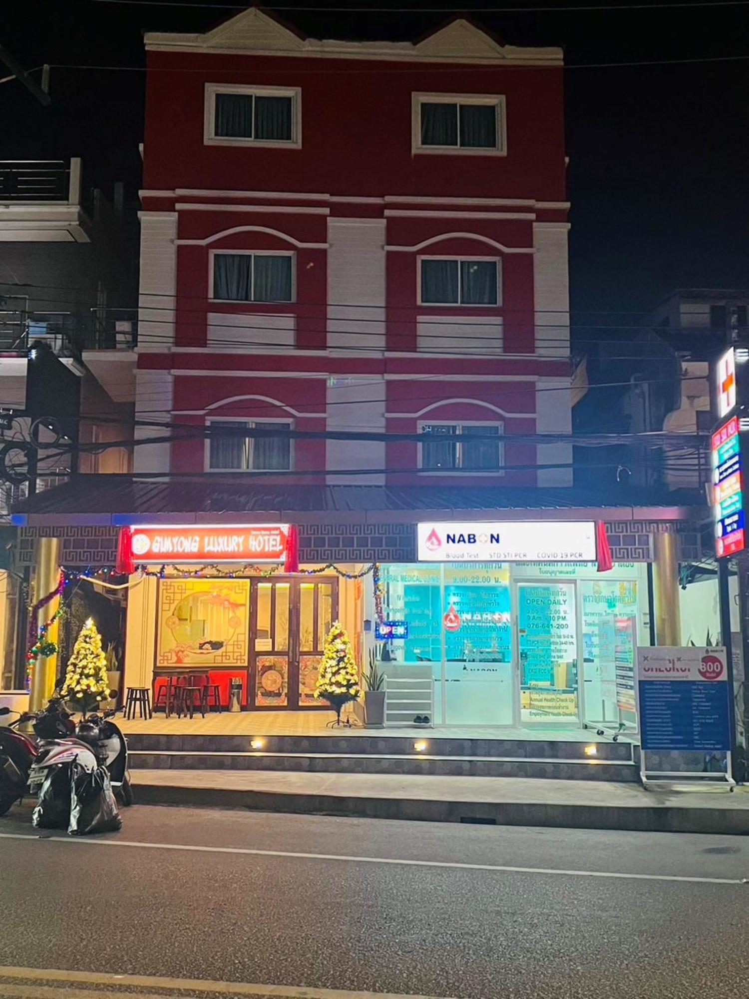 Sunray Beach Hotel Patong Екстер'єр фото